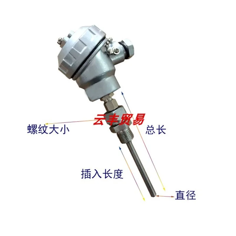 WZP-236 Temperature Sensor PT100 Thermocouple 4-20MA Resistance Transmitter, Armored Resistance
