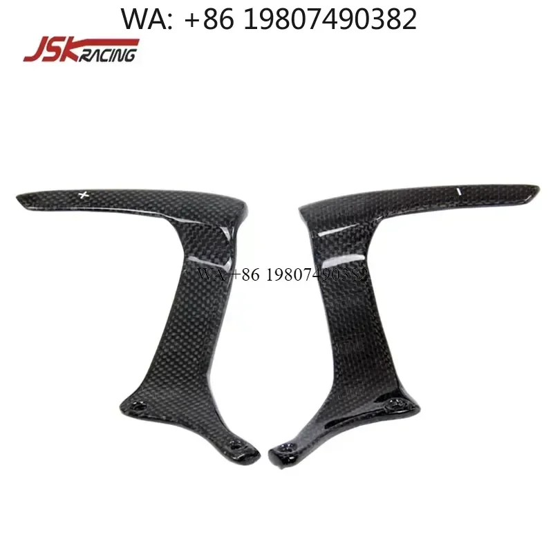 Wmwmnu for F430 2005-2009 Carbon Fiber Interior Shift Paddles Plain Weave Steering Wheel Gear Shifter Paddle