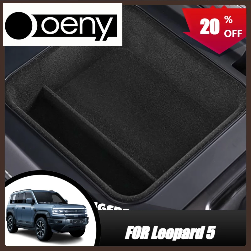 

Fit for Car Central Control Armrest Storage Box BYD Leopard 5 Central Refrigerator Storage Box Car Interior Upgrade Parts