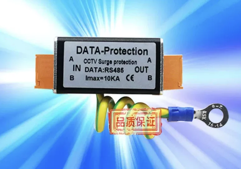 Single-channel AB control RS485 signal lightning protector, broadcast instrument twisted pair signal lightning arrester