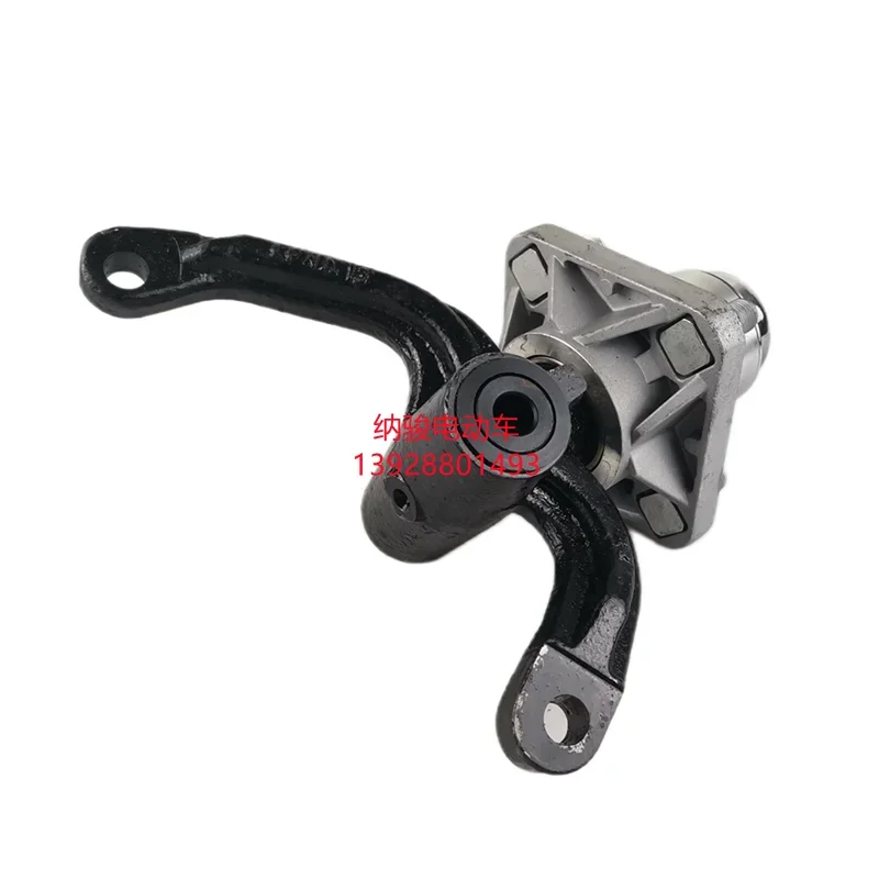 RXV Claw Axle Ball Car EZGO Steering Knuckle Assembly Electric Vehicle Claw Axle Assembly Parts