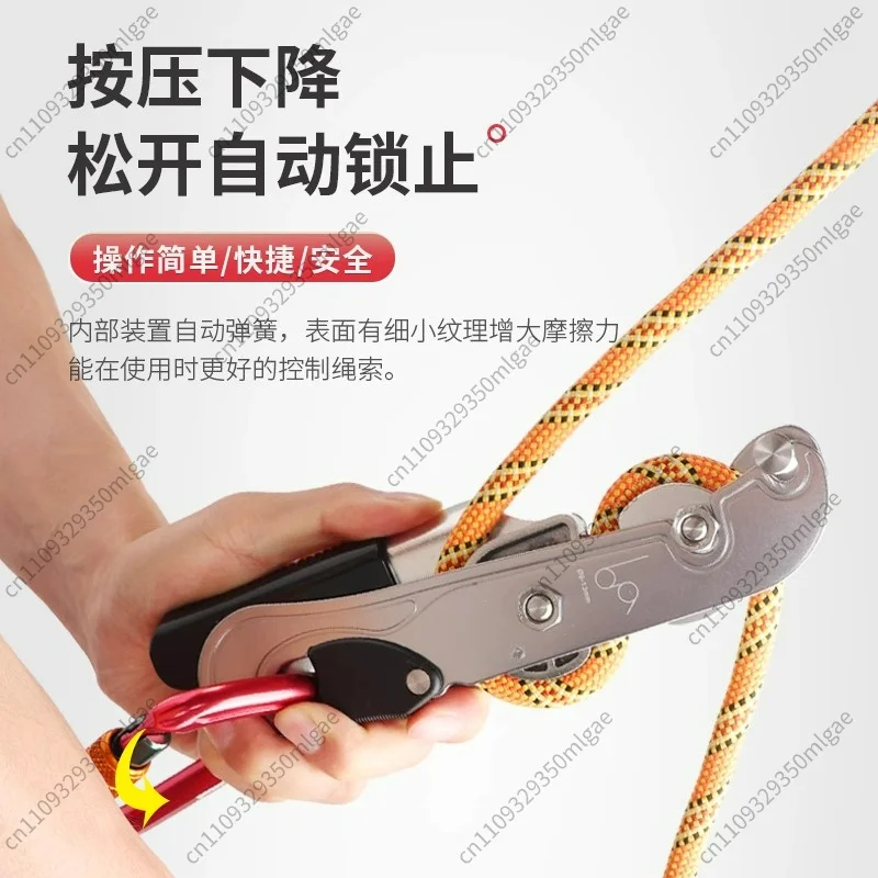 For GM920 Aluminum Alloy Climbing Descender Safety Rope Slow Down Device for Aerial Work Outdoor Rescue Rappel Gear