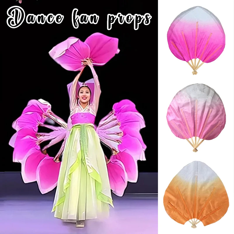 Double-sided Gradient Flower Silk Dance Fan North Korean Dance Classical Square Dance Adult Dance Performance Prop Hand Fans