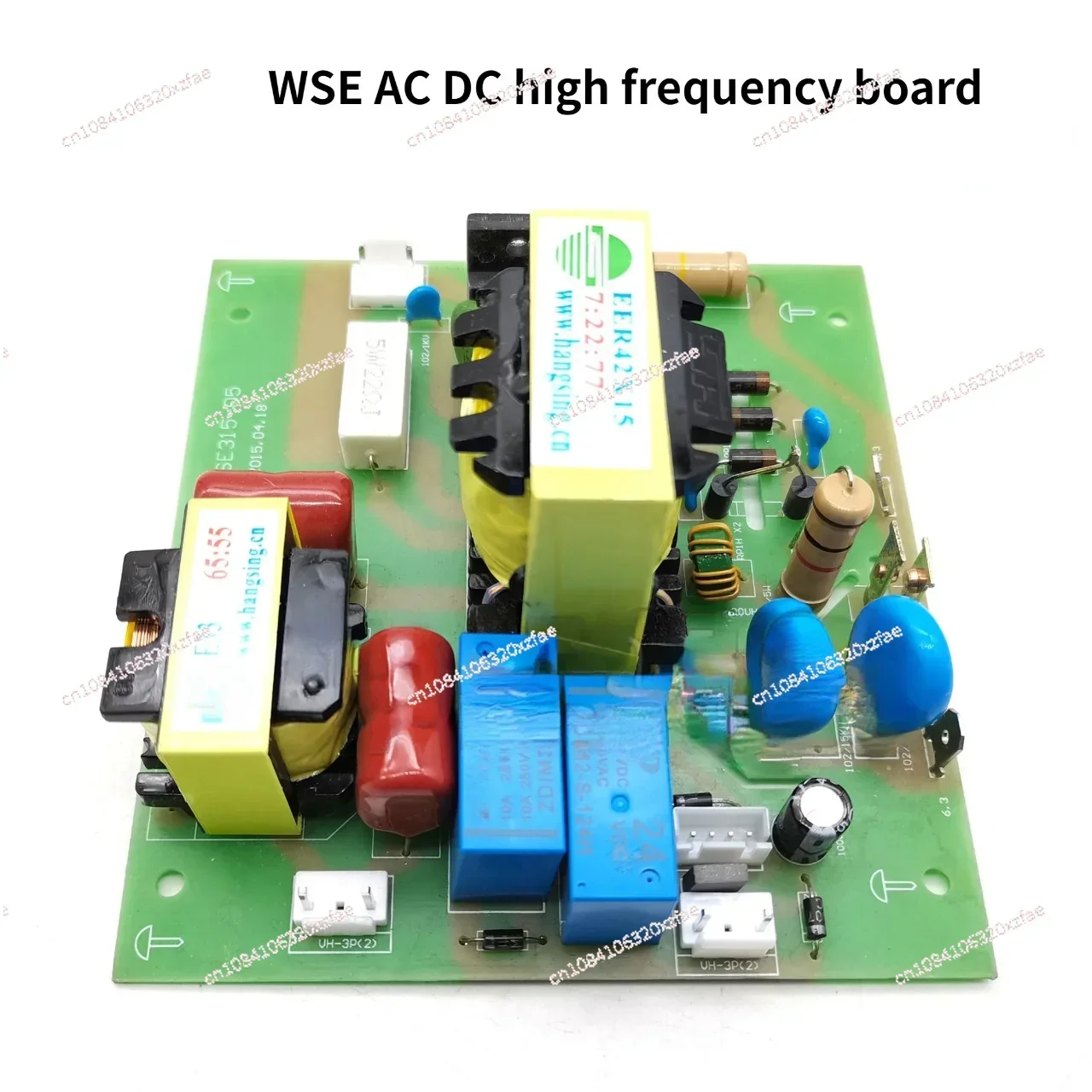 Welding Machine High Frequency Arc Ignition Board High Voltage Ignition Board WSEM High Frequency Board WSE-315B AC/DC Aluminum