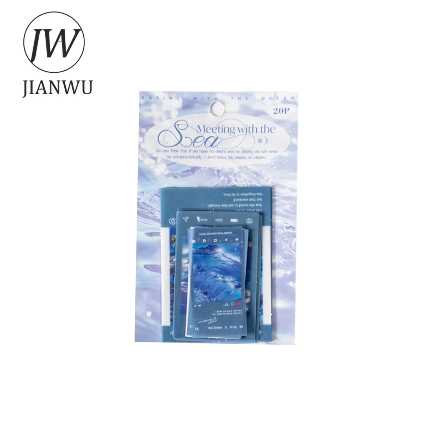 JIANWU See The Sea Series Literary Water Pattern Landscaping Collage Material Creative DIY Junk Journal Scrapbooking Stationery