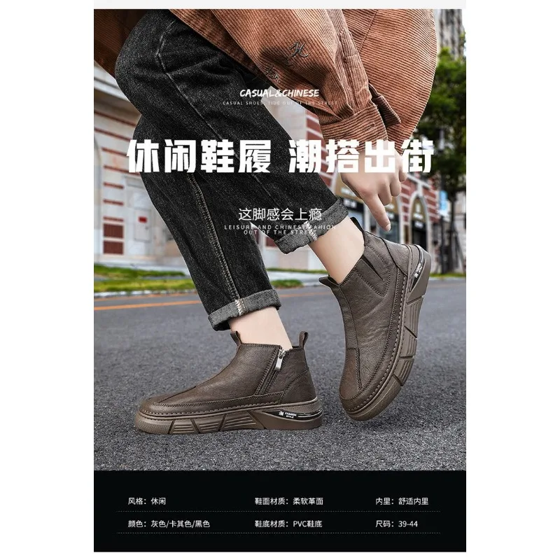 Winter Men Chelsea Boots Men Bussiness Cotton Boots Casual Sneakers SnowBoots Leather Non-slip Men Leisure Boots Bota Masculina