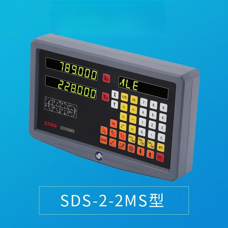 Grating Ruler Digital Display SDS2MS/3MS Milling Machine Lathe Electronic Ruler Grating Digital Display