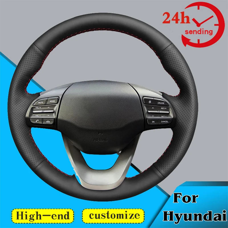 Custom Car Steering Wheel Braid Cover 100% Fit For Hyundai Kona 2017 2018 2019 2020 Auto Interior Accessories Steering Wrap