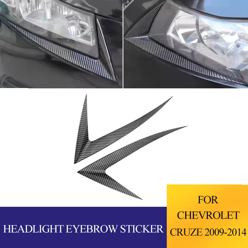 

Автомобильные фары, наклейка на брови, накладка для Chevrolet Cruze Sedan Hatchback 2009-2014, автомобильные аксессуары