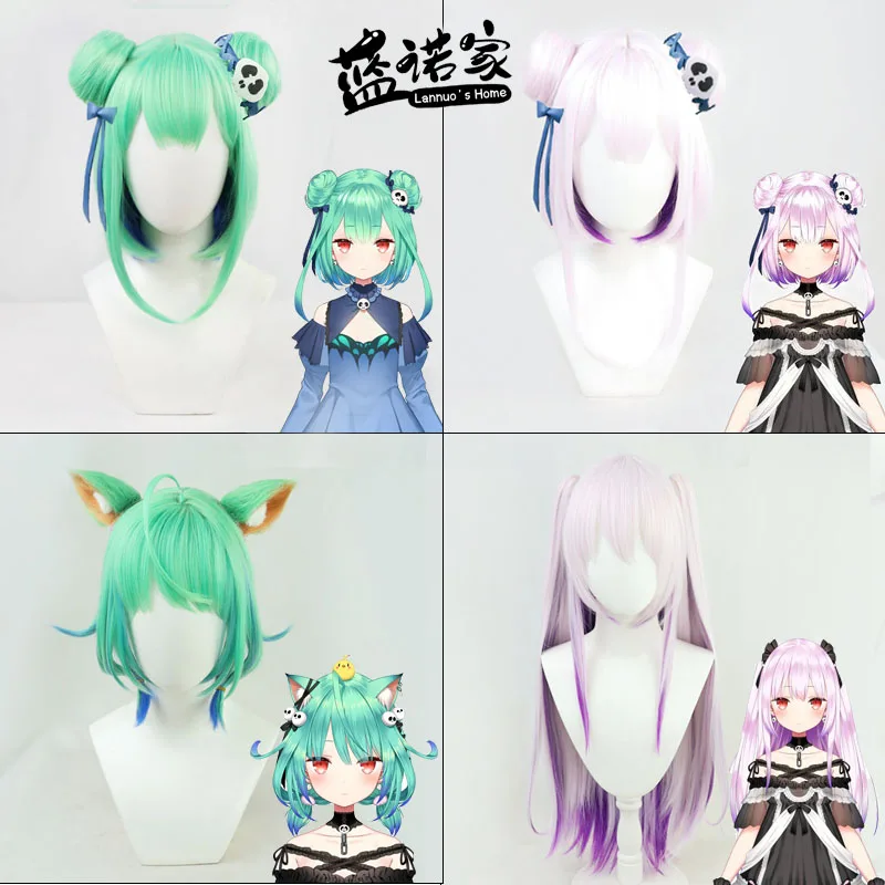 

Vtuber Uruha Rushia Cosplay Wig Hololive Fantasy Heat Resistant Synthetic Pink Green Hair Wigs Halloween Costume Wigs + Wig Cap