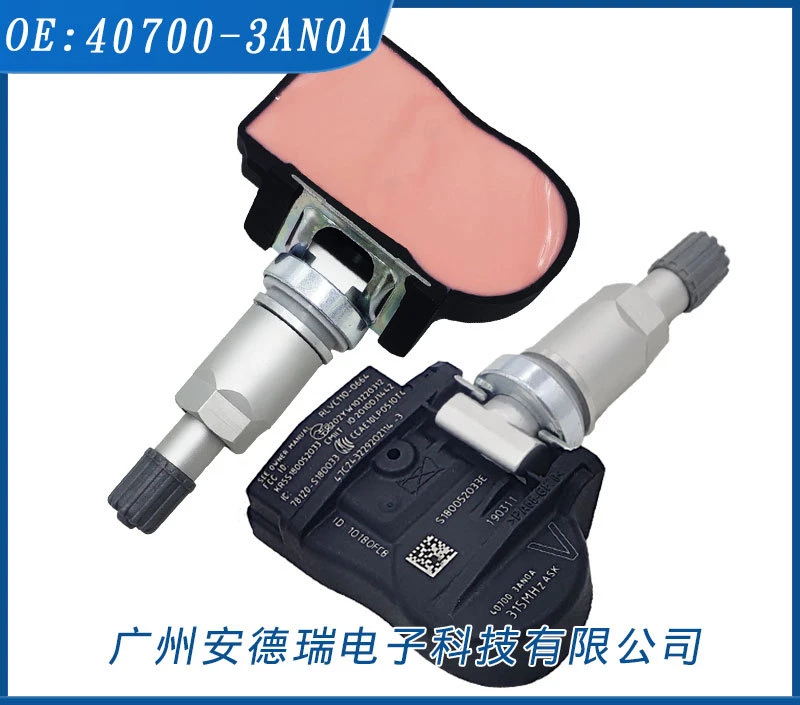 

Suitable for Nissan Sima Edge OE:40700-3AN0A tire pressure sensor Automotive tire pressure detector