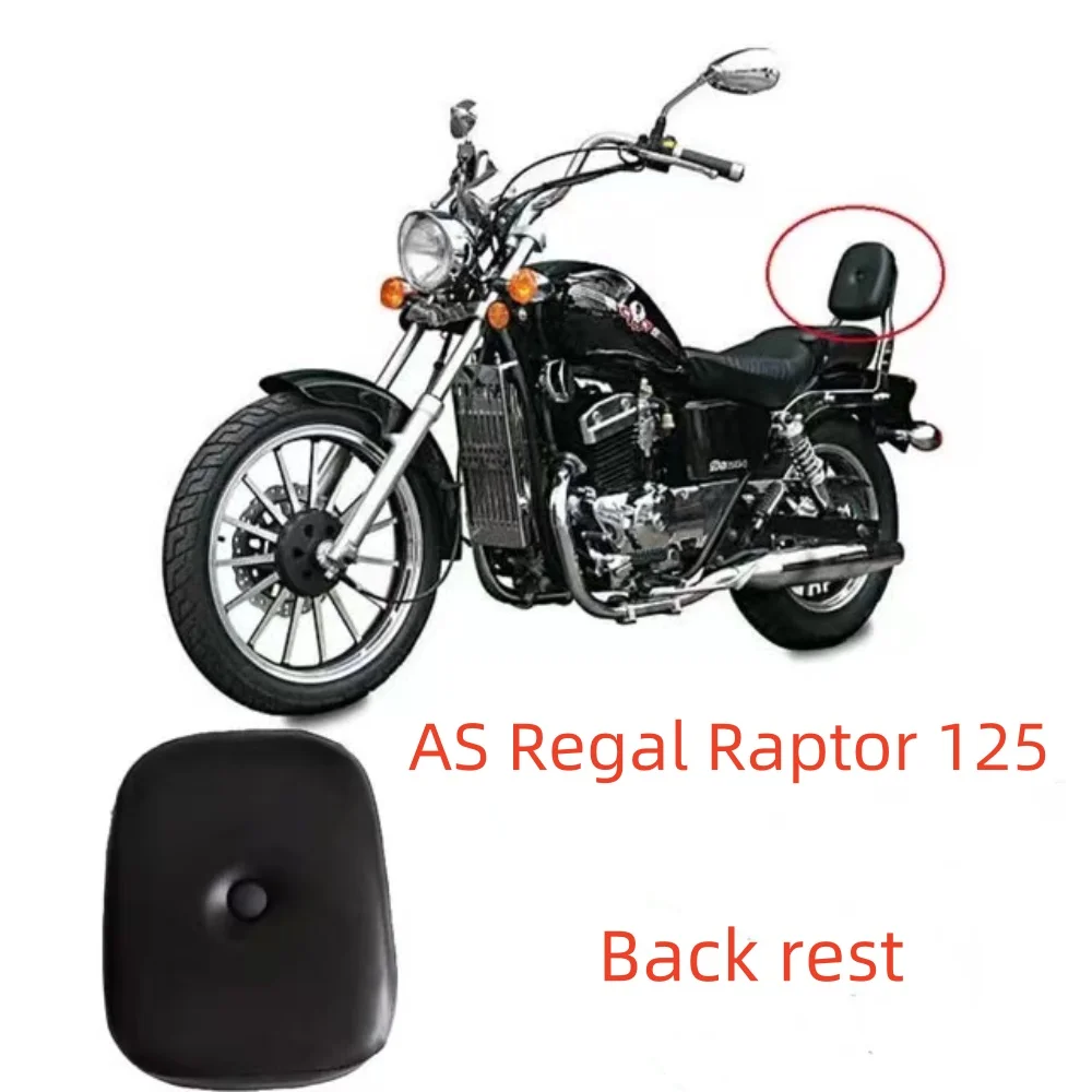 

Новинка, подходят для AJS Regal Raptor 125 Raptor125, аксессуары для мотоциклов, спинки заднего пассажирского спинки для AJS Regal Raptor 125