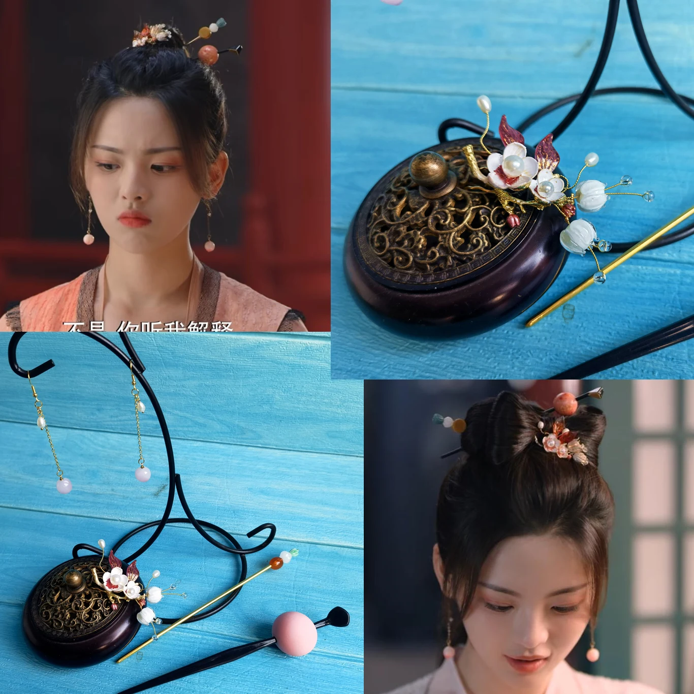 Costume de Drame Hanfu et Accessoires pour Cheveux, Pièce de Sauna Faite à la Main, pour Reconnaissance TV, Cosplay, Composatrice d'Actrice ChaoYue