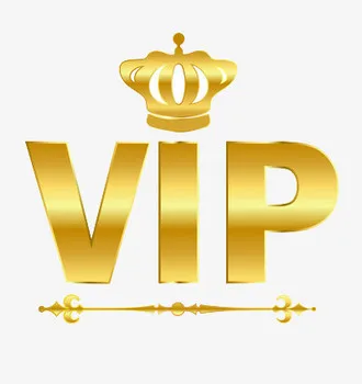 vip