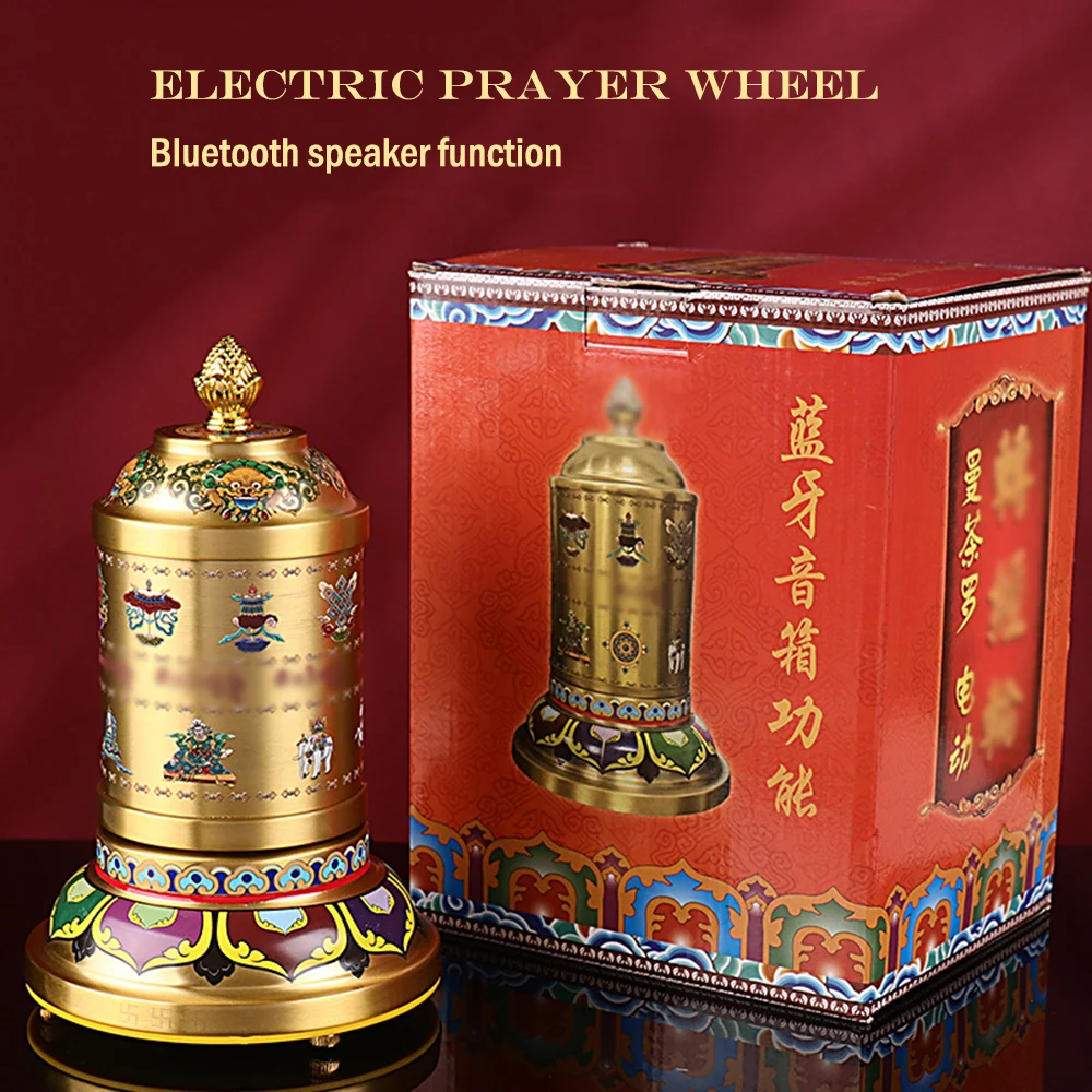 عجلة صلاة مانشالا التبتية، قم بتوصيل أنبوب دوار 8 في 1 على طراز ثمانية شائبة، زخارف ميمونة لسطح المكتب المنزلي