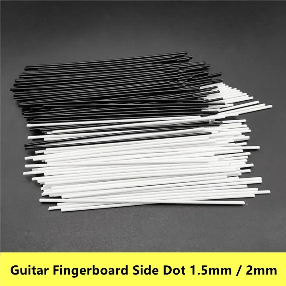 5pcs 1.5mm/2.0mm 100mm Guitar Side Dot Markers Fretboard Inlay Rods Black/White Fingerboard Accessory