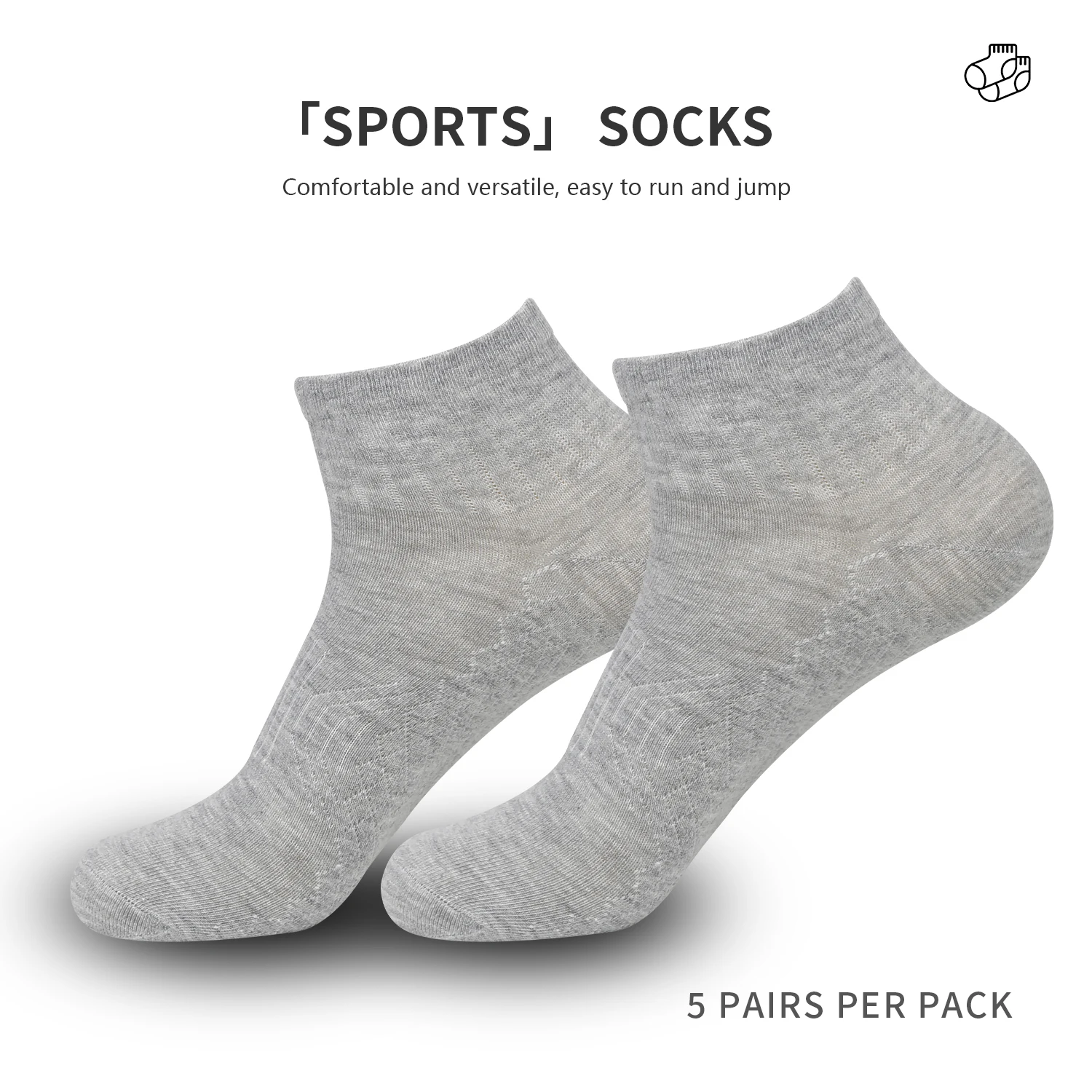 5 pairs of socks men\'s short socks spring and summer thin white men\'s sports socks summer breathable short tube cotton socks