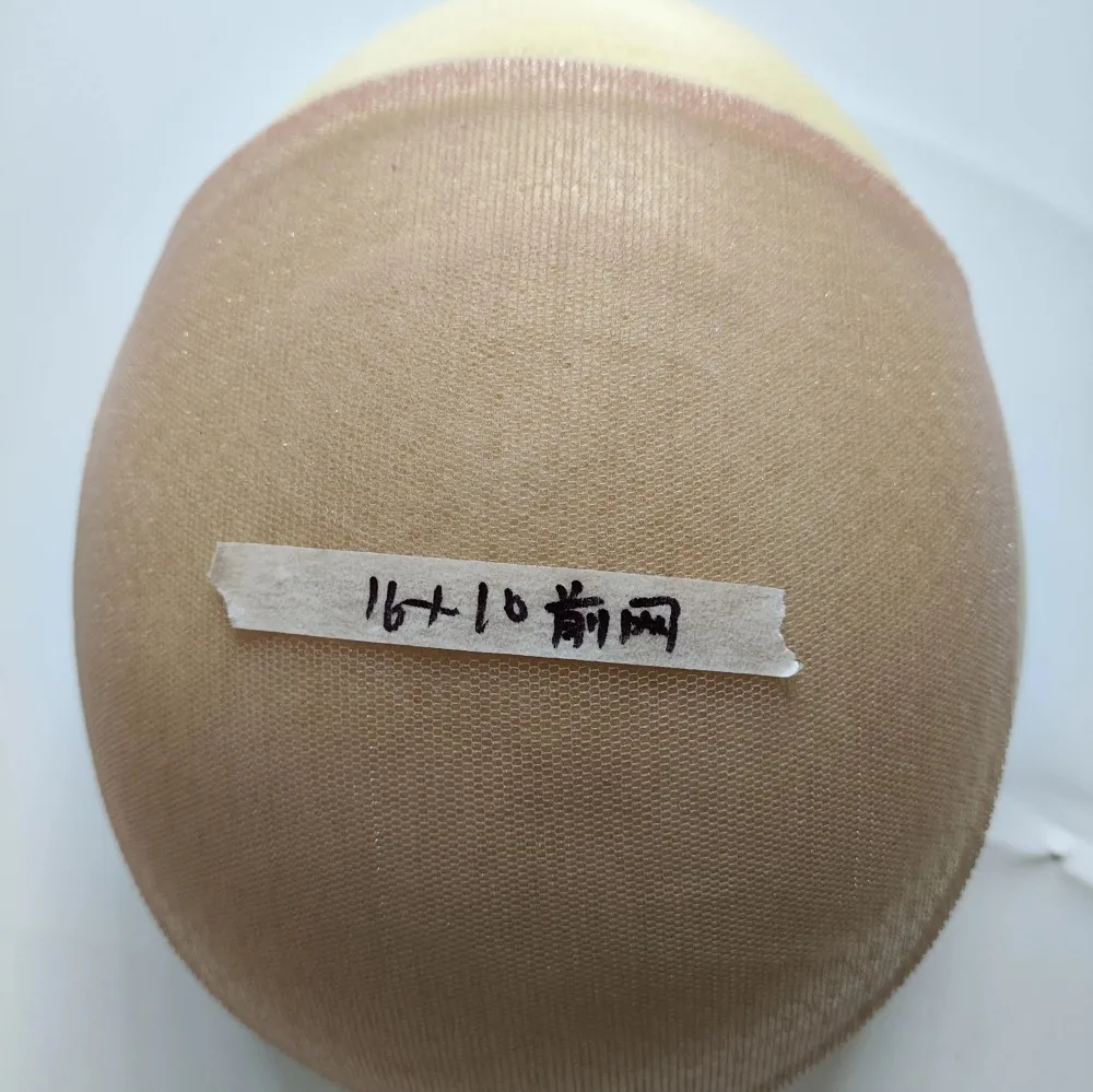 Two Layer Of Lace Net And Diamond Net With Edge Pre Glued Lace  Wig Cap For Crocheting Hairpieces And Wigs