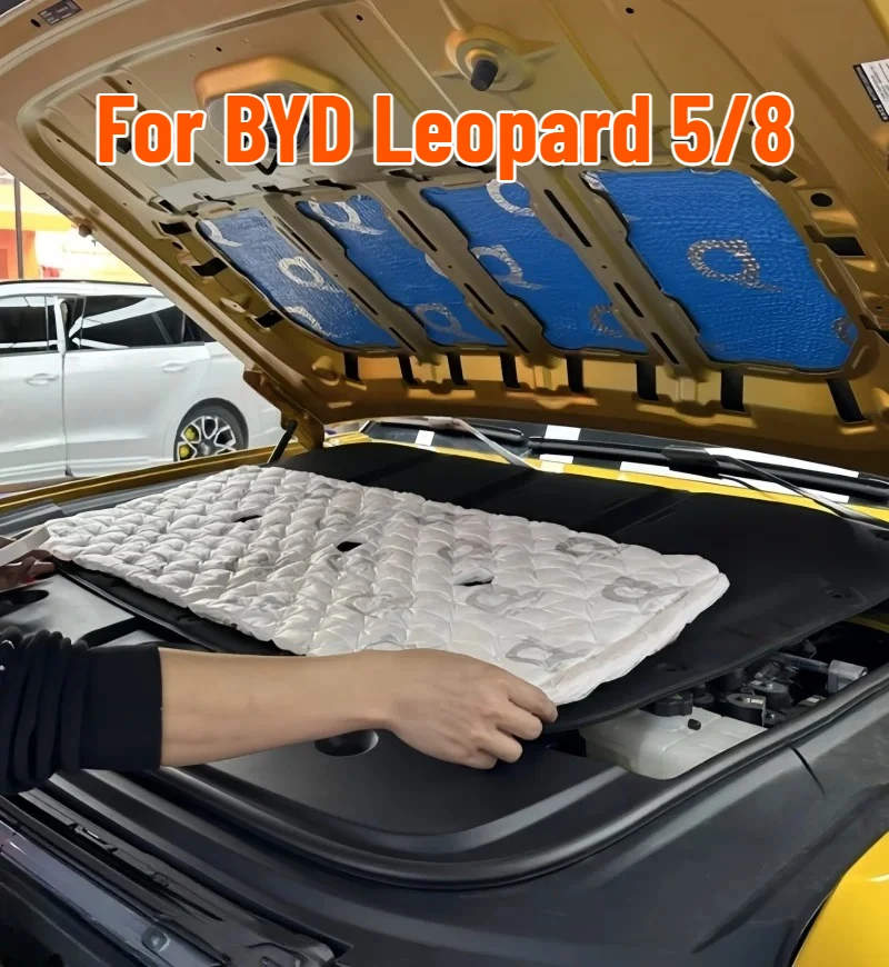 For BYD Leopard 5 Leopard 8 Custom Hood Soundproof Anti-Vibration Plate, Heat Insulation Engine Cover Upgrade Accessories