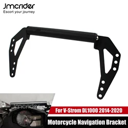 Motorcycle Accessories GPS SMARTPHONE Navigation Bracket Adapt Holder For Suzuki V-Strom/DL 1000 DL1000 ABS 2014-2019 2017