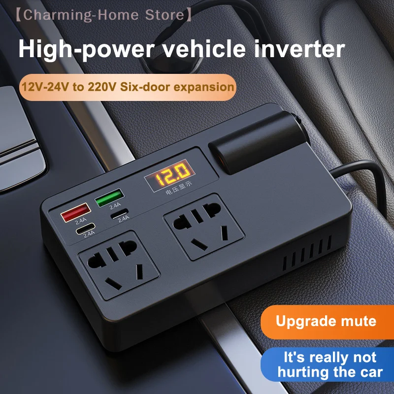 【M】Car Inverter 200W DC 12V/24V To AC 220V Converter ON/OFF Switch QC 3.0 USB/PD/Type-C Chargers Power Adapter Voltage Detection