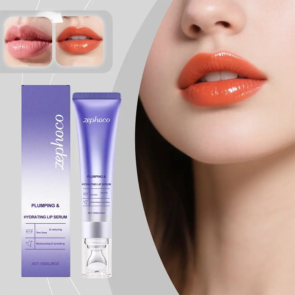 

1 шт., стойкая масляная сыворотка для губ, мгновенное увеличение объема губ, тонкое увеличение, увлажняющее масло, эластичность, восстанавливающая линия эссенции G6H3