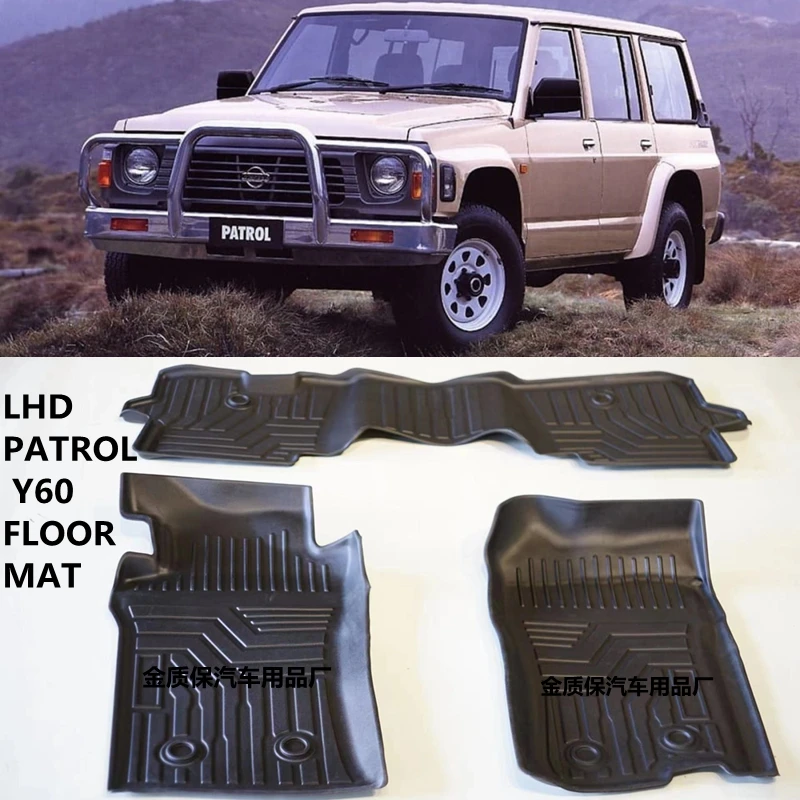 Use for Nissan Patrol Y60 mat Y60 custom car AllWeather car Floor Mat Fit For Nissan Patrol Y60 waterproof pad floor mats Y60mat