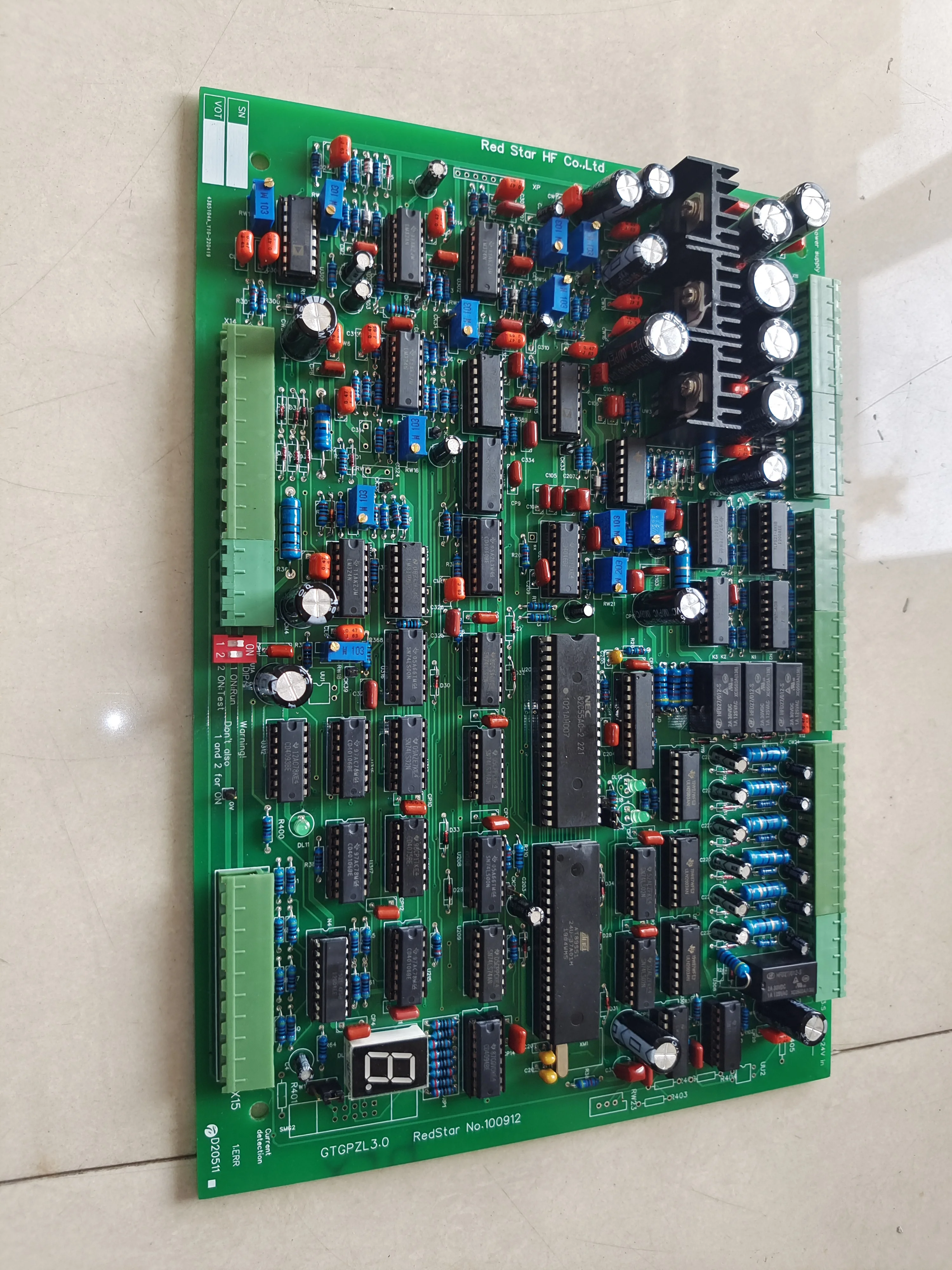 RED STAR HF POWER SUPPLY SOLD STATE HIGH FREQUENCY HEATING