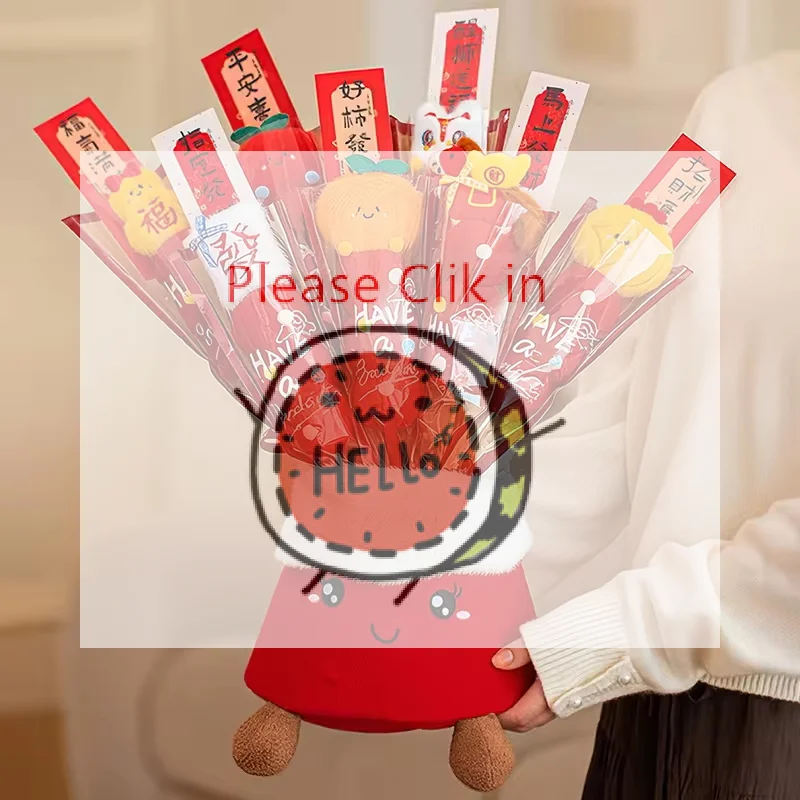 【Ba】Chinese New Yea… - image