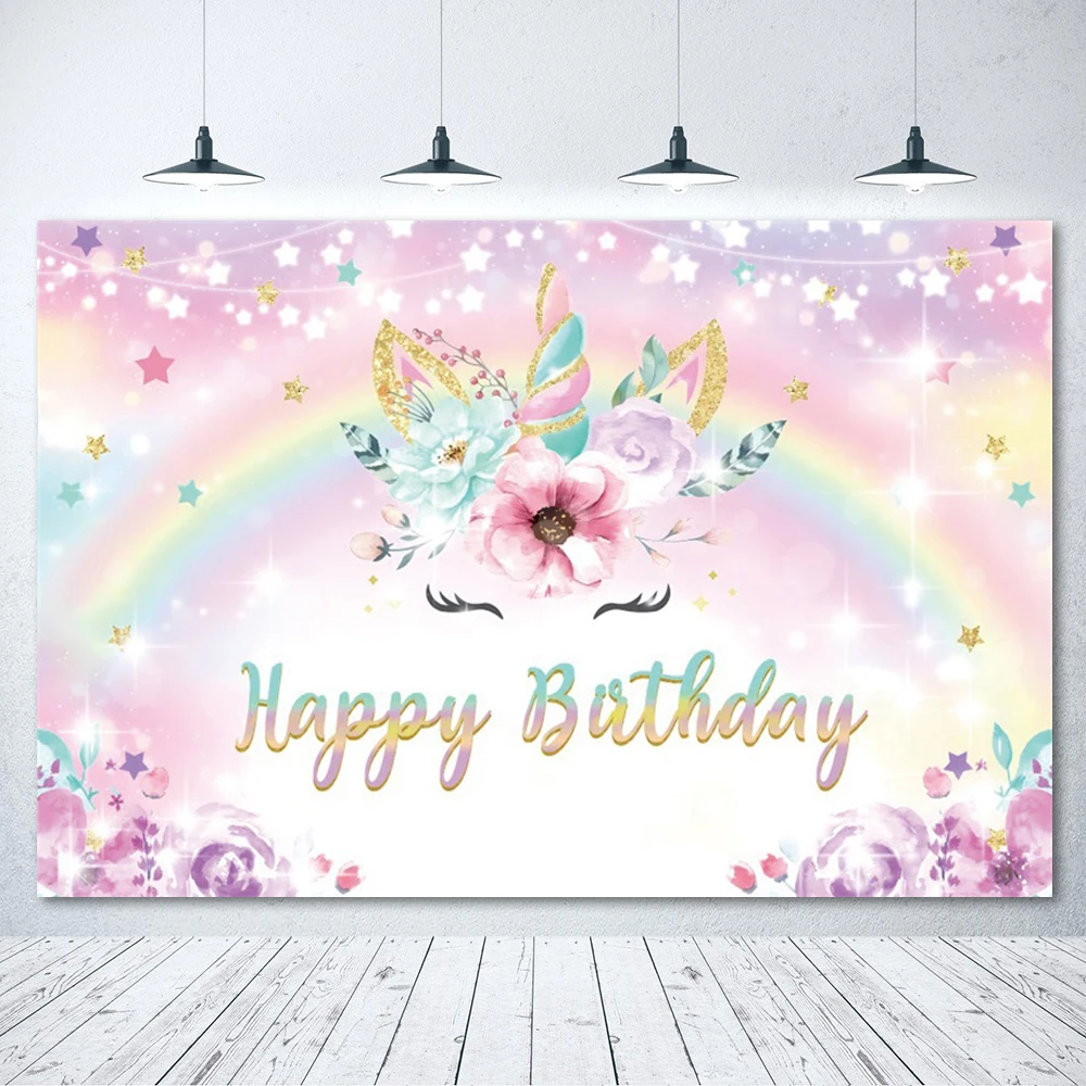 สุขสันต์วันปีใหม่2023การถ่ายภาพฉากหลัง Glitter หน้าต่าง Firework Party Decor พื้นหลัง Photocall ถ่ายภาพสตูดิโอถ่ายภา...