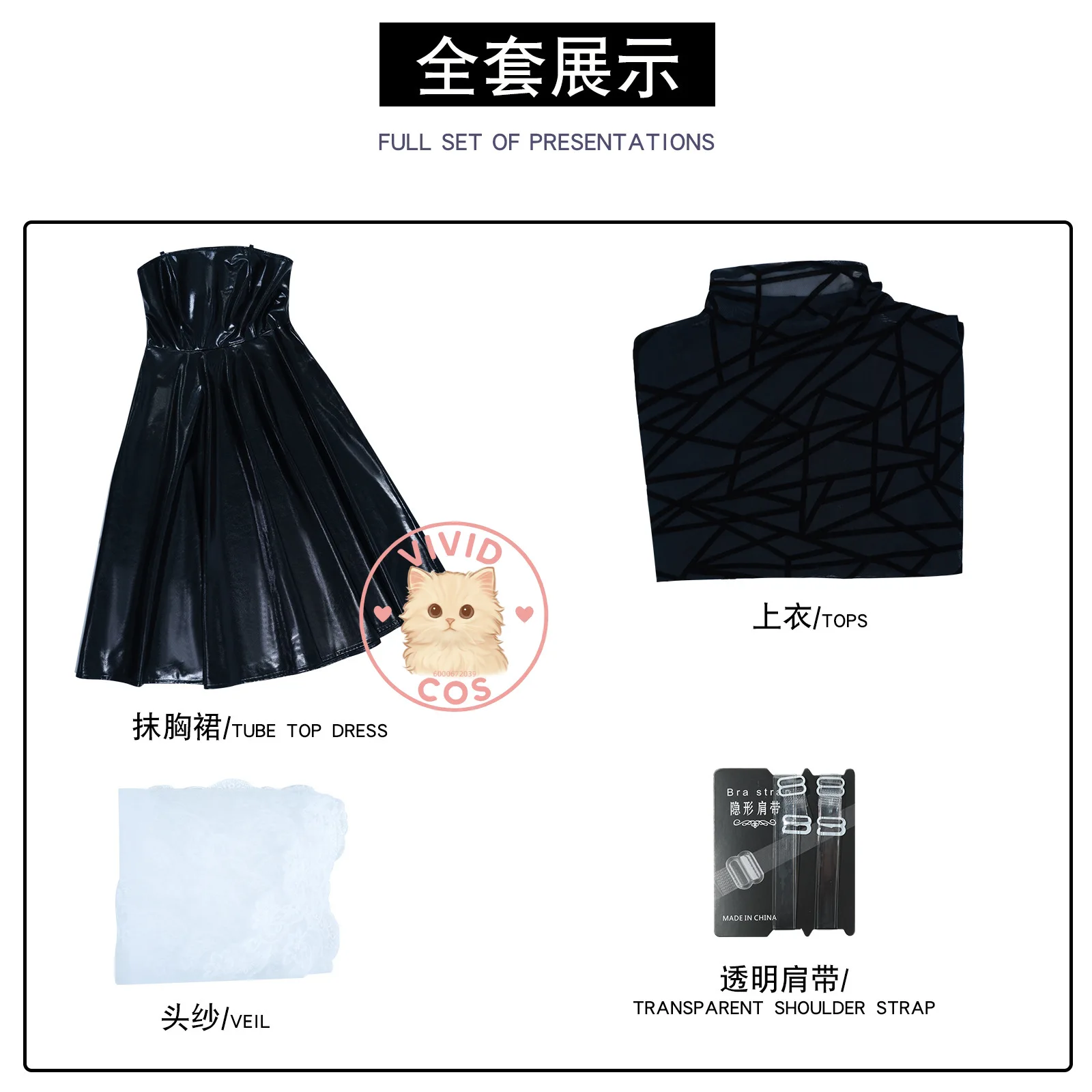 SAKAMOTO DAYS Nueva serie de anime Daifo Adaptación de anime bidimensional Disfraz de cosplay Juego de rol como personajes con trajes