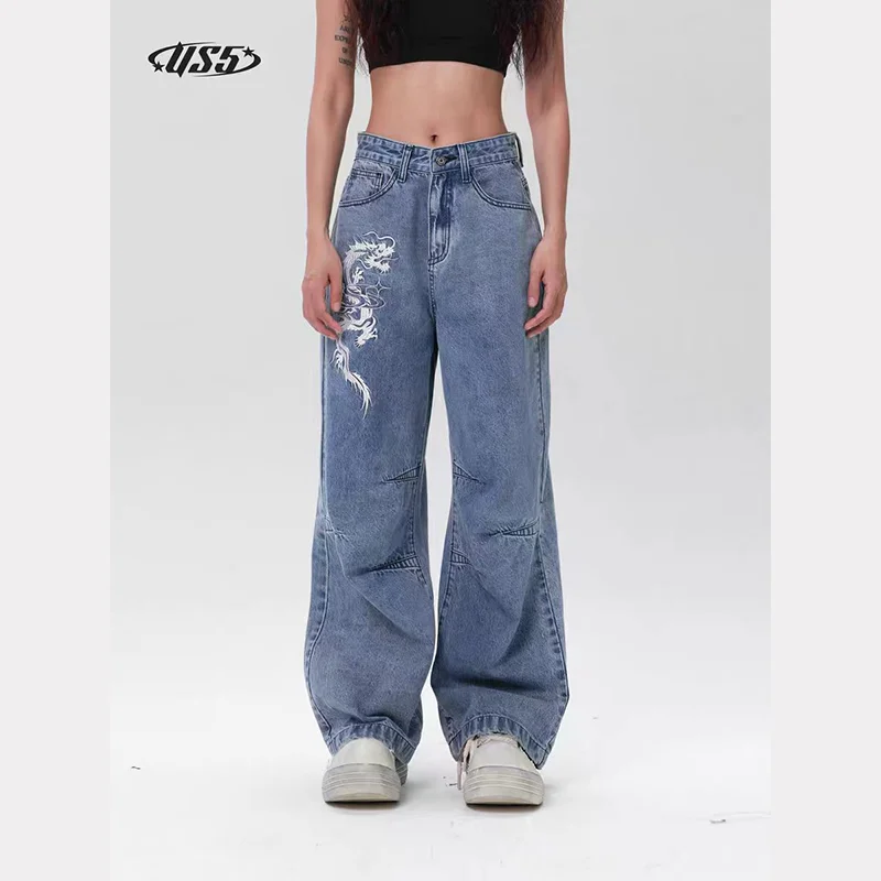 American Fashion High Waisted Jeans for Women Dragon Embroidery Loose Draped Straight Pants High Street Retro Jeans Womens New