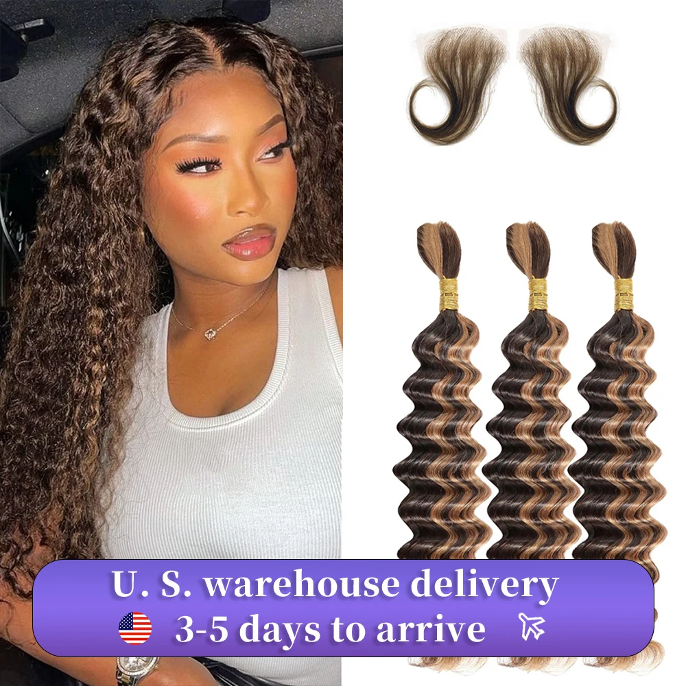 

427 Highlight Bulk Human Hair For Braiding Honey Blonde 24Inch Deep Wave Human Hair Bundles No Weft Bundles Brazilian Extensions