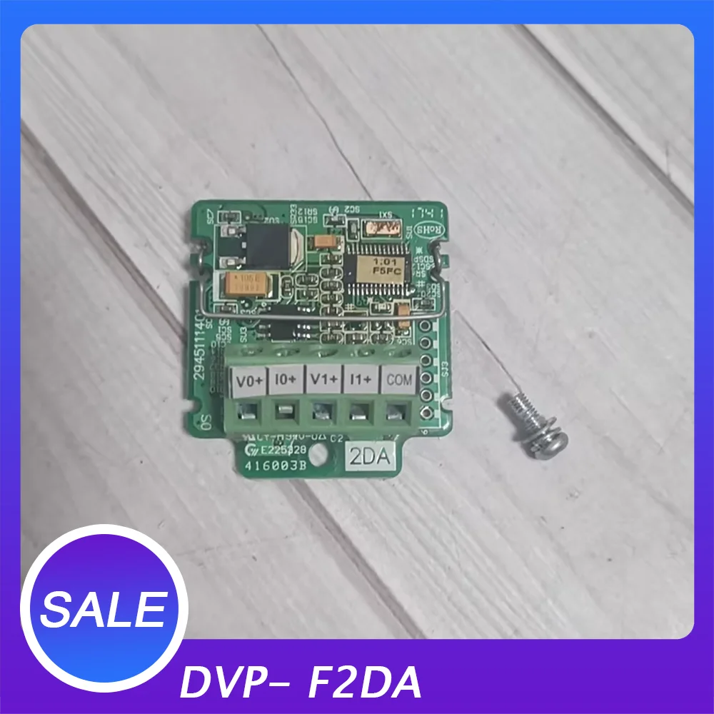 Карта связи DVP- F2DA