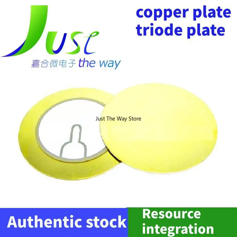 10pieces/lot 35MM Diameter Steel Plate, Bipolar Plate, Ceramic Plate, Security Smoke Detector, High Decibel Buzzer