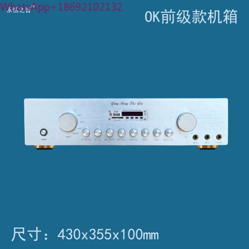Aluminum Panel A1 Power Amplifier Chassis Shell Empty Box Matching Our Power Amplifier Board Power Board Front Board