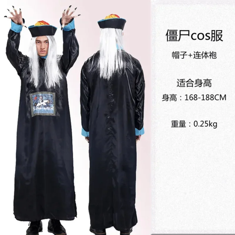 Women Halloween Vampire couple uniform Purim Cosplay Costumes men Horror Ghost Dead Zombie Corpse Bride costume Dress adult