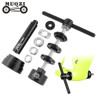 MUQZI-Kit de herramientas para bicicleta, herramienta de instalación y extracción de soporte inferior, removedor de cojinetes de soporte inferior de bicicleta para BB86/BB30/BB91/BB92/PF30