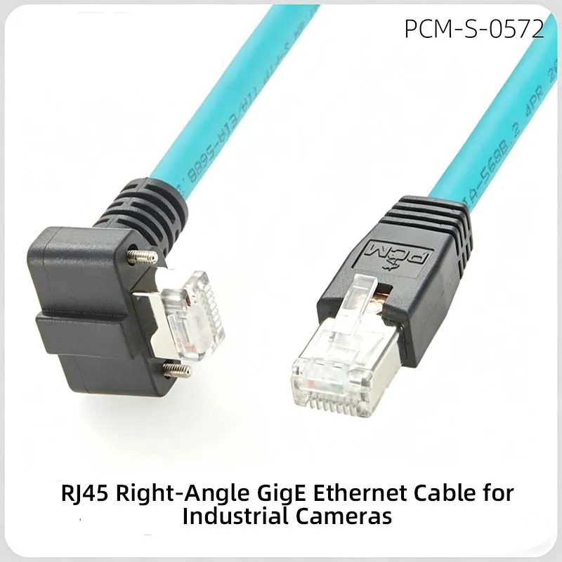 Industrial Camera GigE Gigabit Ethernet RJ45 Right-Angle Cable for Vision Data Transmission, Machine Vision Connection Cable