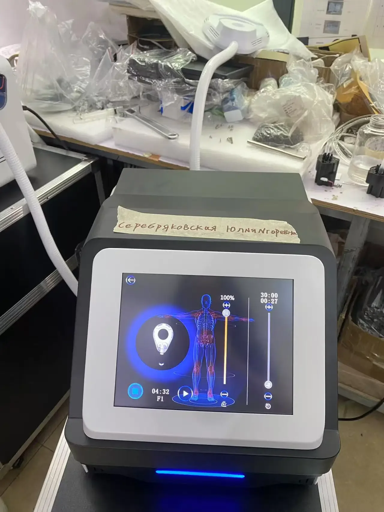 EMS Therapeutic Magnetic Ring Biomagnet Therapy Physio Magneto Therapy Body Slimming Machine Physiotherapy salon