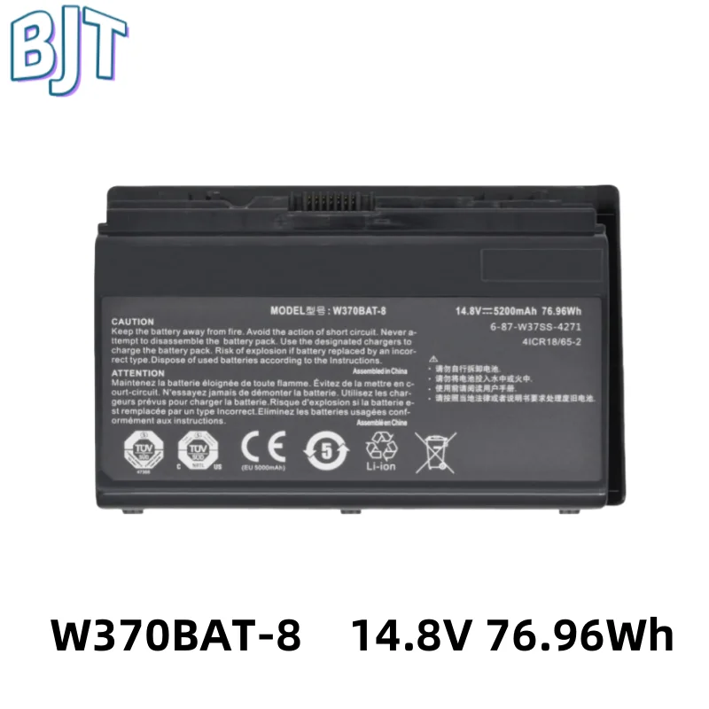 

14.8V 76.96Wh New W370BAT-8 Laptop Battery for Clevo W350ET W350ETQ W37ET NP6350 NP6370 A522 K590S K750S K660E 6-87-W370S-4271