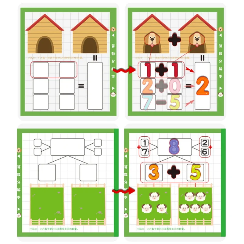 어린이 자기 숫자 분해 학습 수학 장난감, 나무 책 세트, 어린이 산수 교육 재미있는 교육 보조