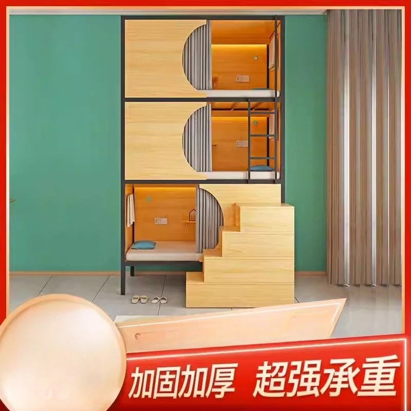 

Triple-bed space capsule upper and lower bunk beds Youth hostel upper and lower bunk e-sports hotel