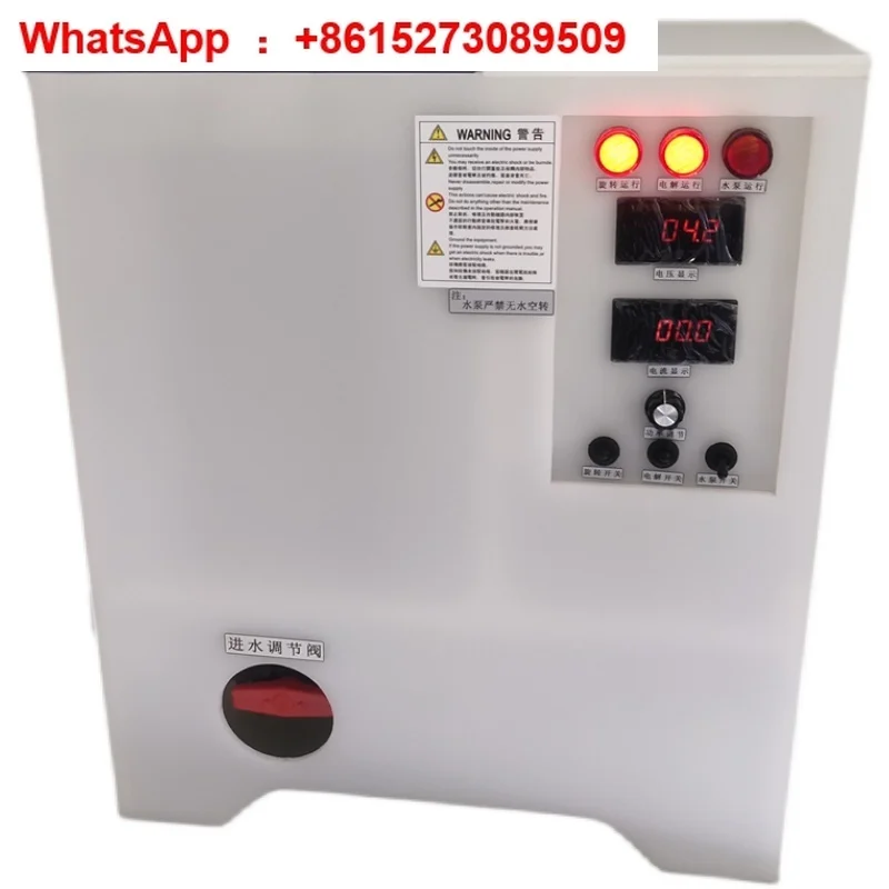 

Precious metal gold and silver electrolytic recovery film printing