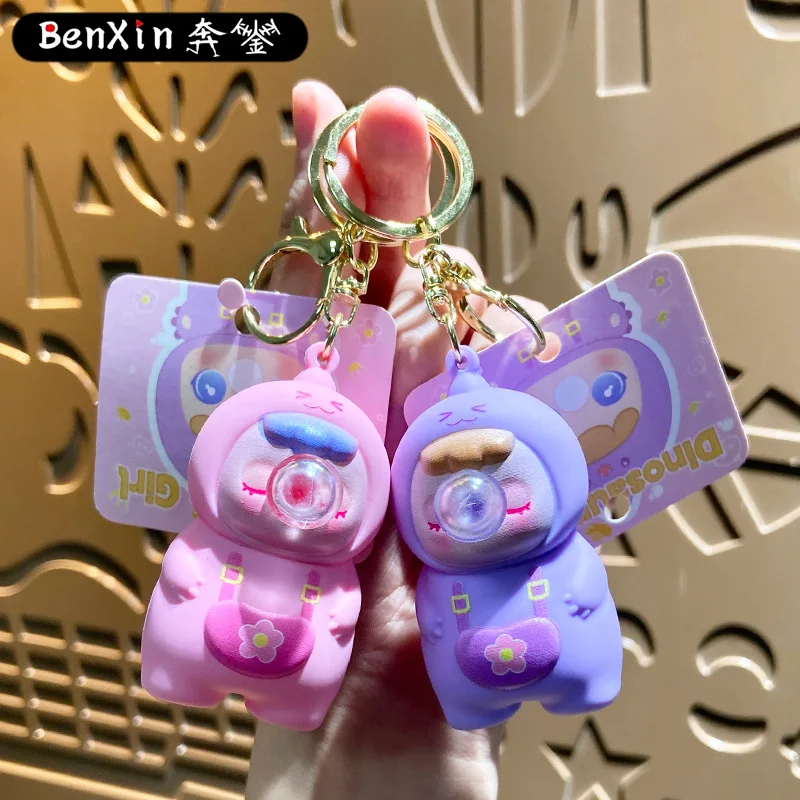 

miniso Stress-relieving toys, bubble-blowing kids, keychains, bags, pendants, and key chain ornaments