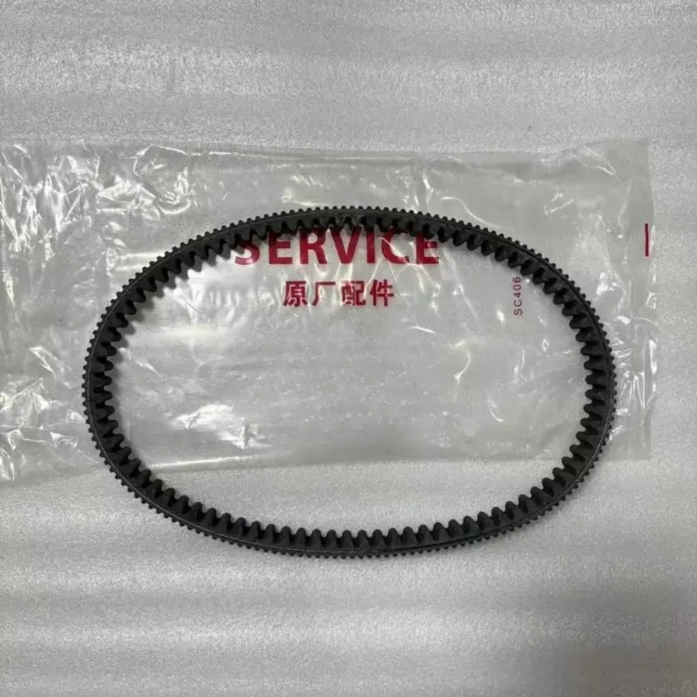 Genuine for QJMOTOR One Meter 150 Dino150 Tooth Shaped Triangular Belt Rotating Belt 91170TA70006 08002P620003