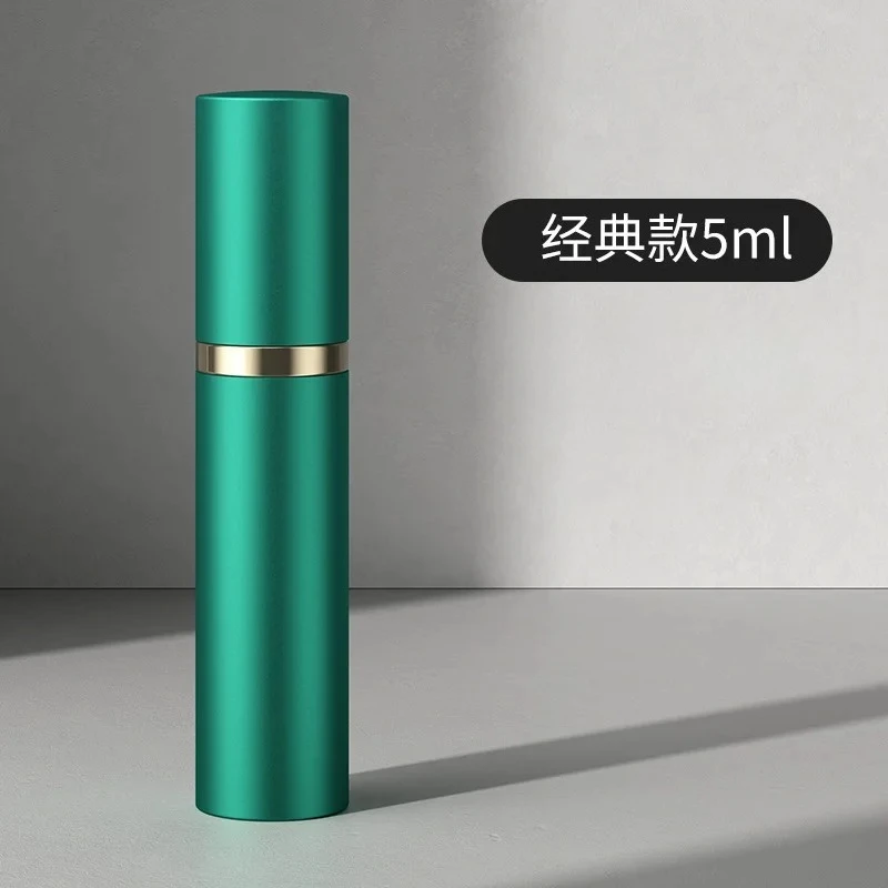 Refillable Perfume Atomizer, Travel Spray Bottle