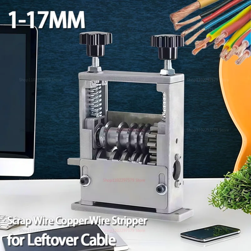 

Машина для зачистки проводов с быстрым ломами, нержавеющие лезвия, идеально подходят для переработки медных проводов, емкость 1–17 мм, машина для очистки кабеля