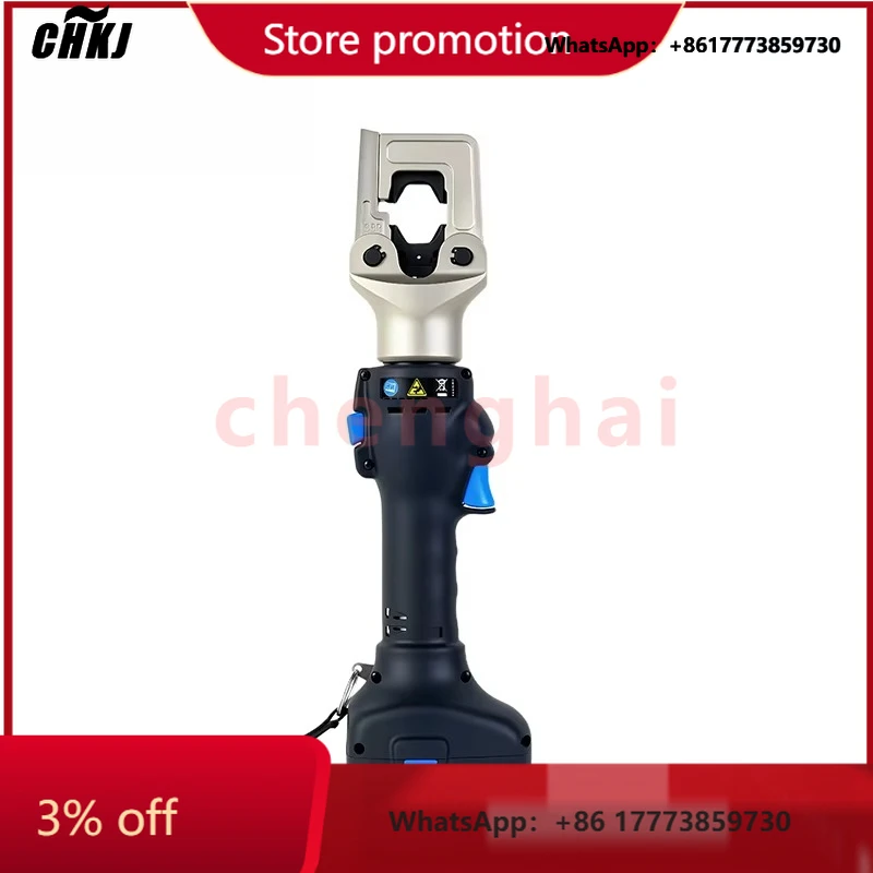 

CHKJ-2025NEWB40-50D Battery Powered Mini Hydraulic Cable Lug Crimping Tool Electric Hexagonal Die Set Crimp Tools