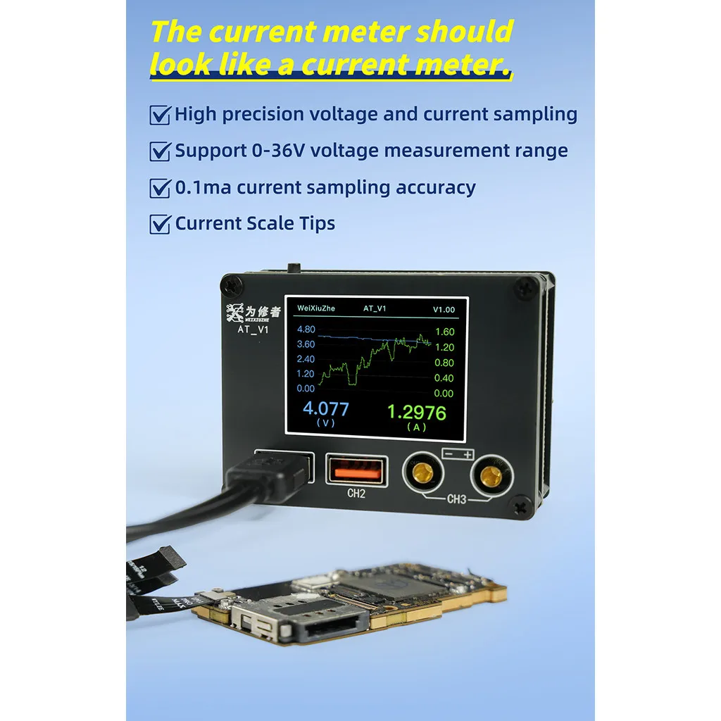 WEIXIUZHE WXZ ATV1 Multímetro Medidor De Corrente 0.1mA De Alta Precisão Com Analisador UART Curva Forma De Onda Para Re